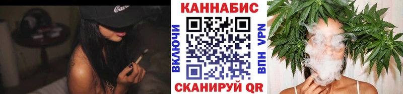 Что такое Сенгилей Alpha-PVP  MDMA  ГАШ  КОКАИН  Меф мяу мяу 