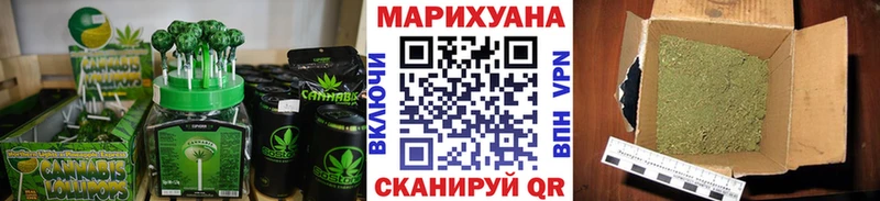 KRAKEN вход  Сенгилей  Cannafood марихуана 