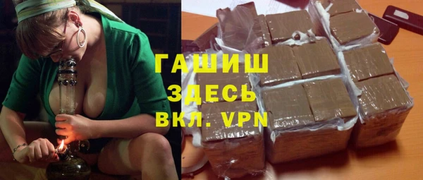 СК Алексин