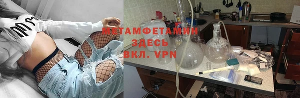 скорость mdpv Алзамай