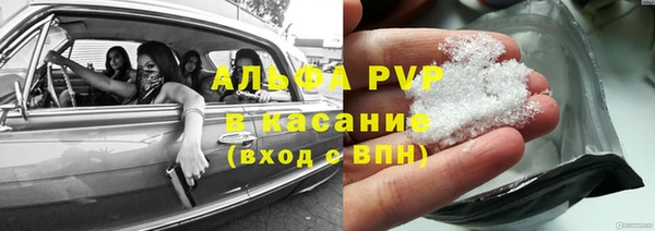 скорость mdpv Алзамай