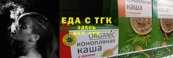 СК Алексин