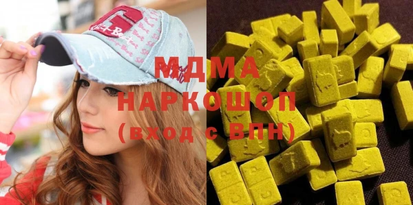 спиды Алексеевка