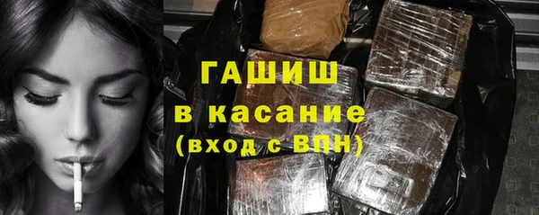 скорость mdpv Алзамай