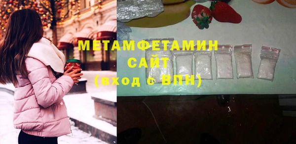СК Алексин