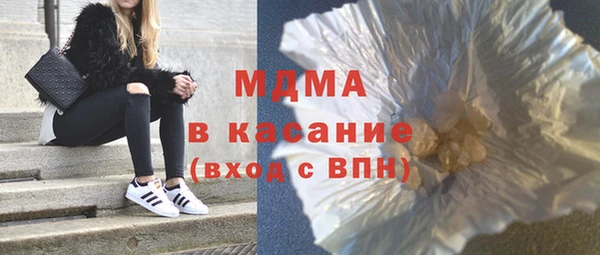 СК Алексин