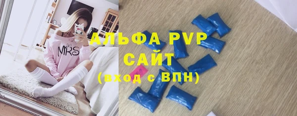 спиды Алексеевка